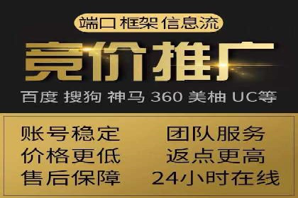 案例研究：今日头条信息流广告的投放技巧